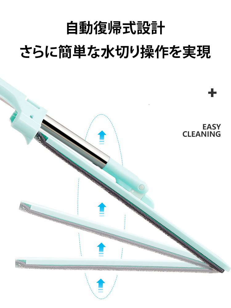 手洗い不要の回転式モップ