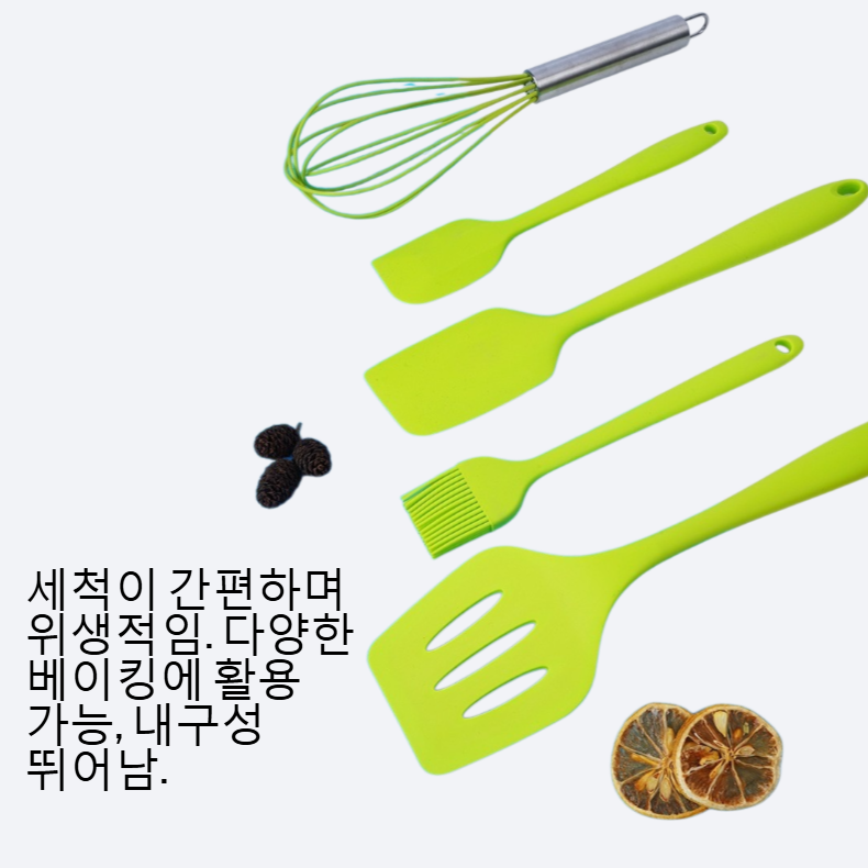 실리콘 소재 베이킹 주방기구 5종 세트