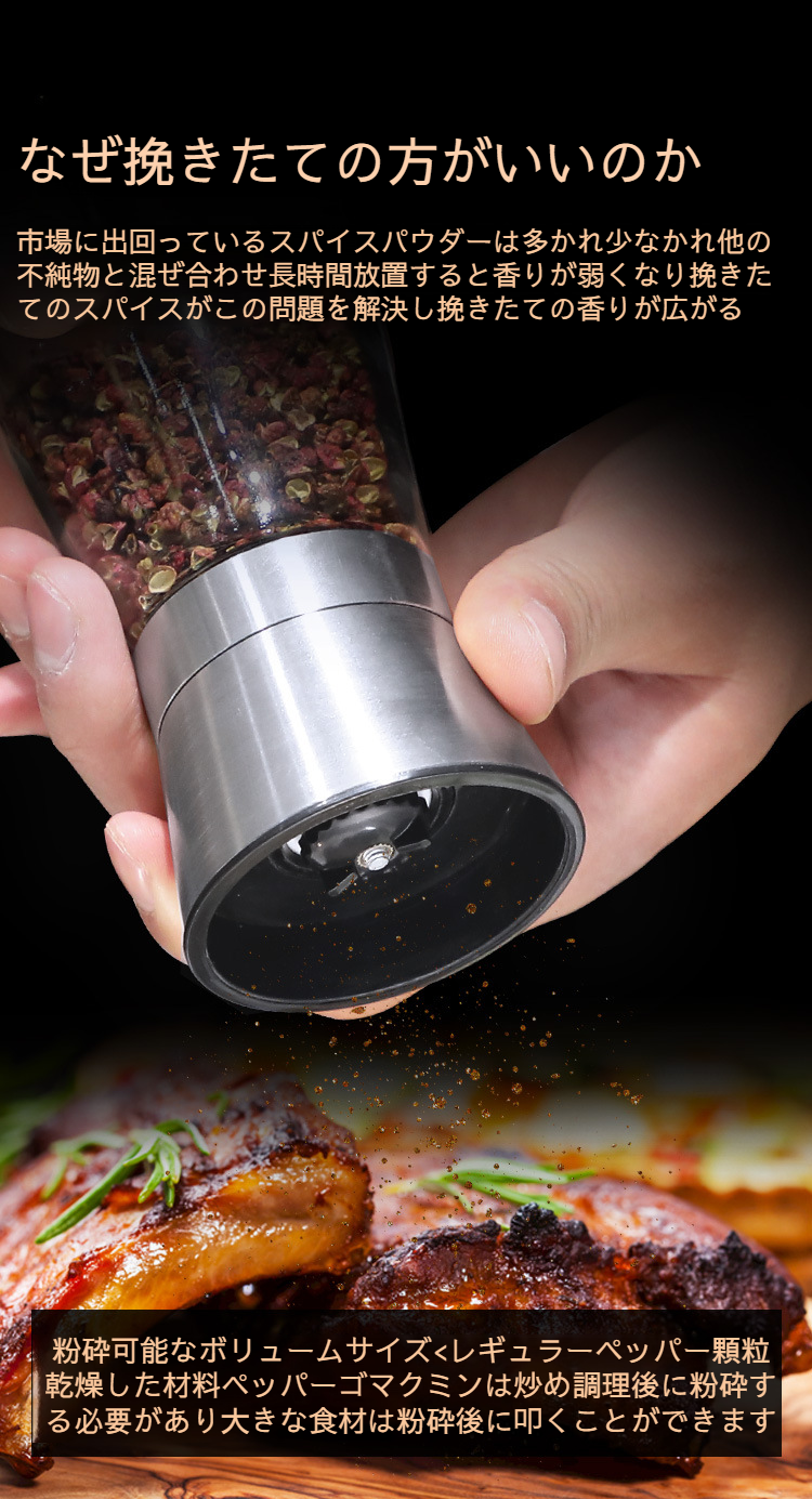 高品質なガラスボトルとステンレス鋼キャップのアップ