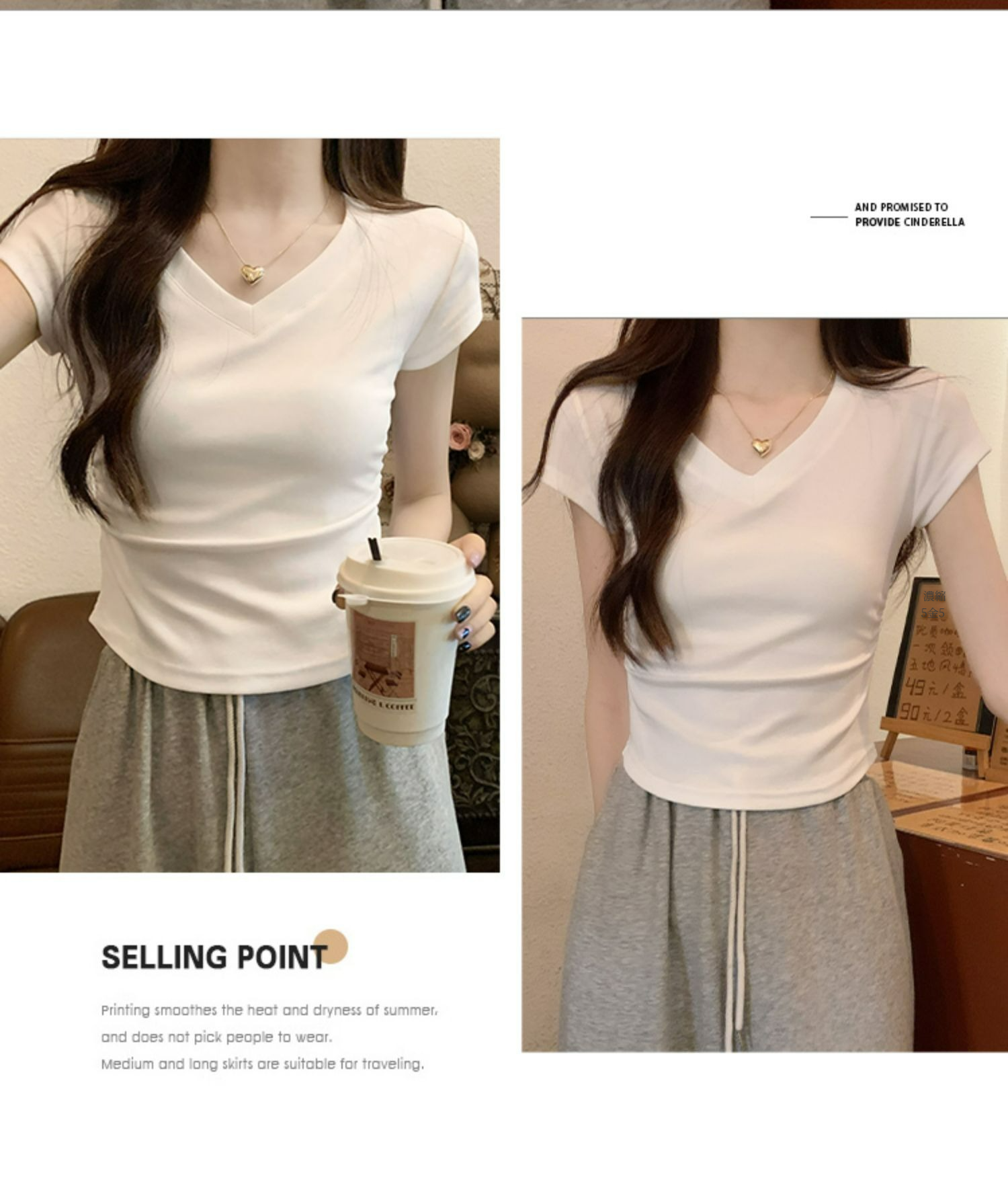 通気性抜群のレディース半袖トップス