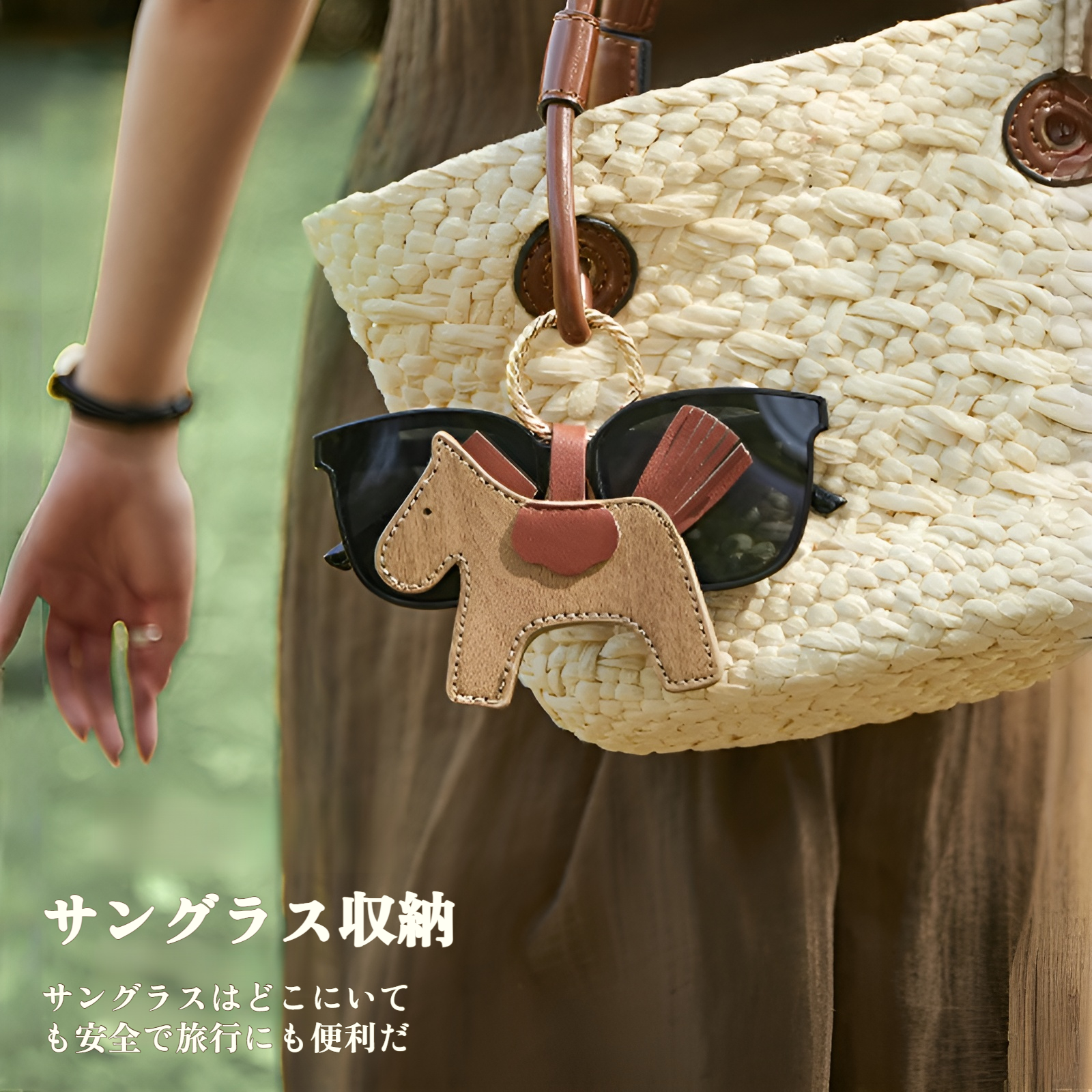 シンプルでスタイリッシュなクリップデザイン