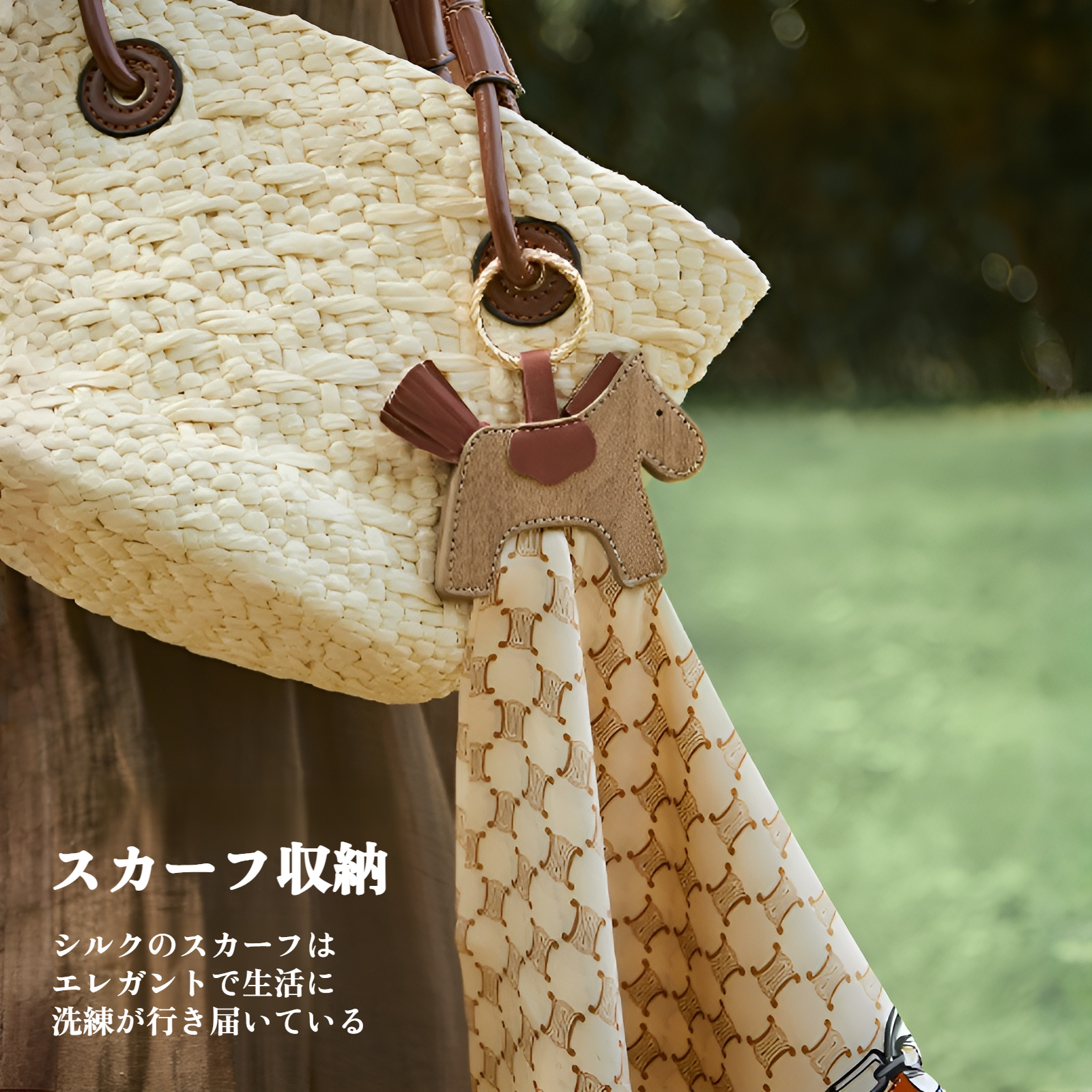 小物をまとめる多用途クリップ