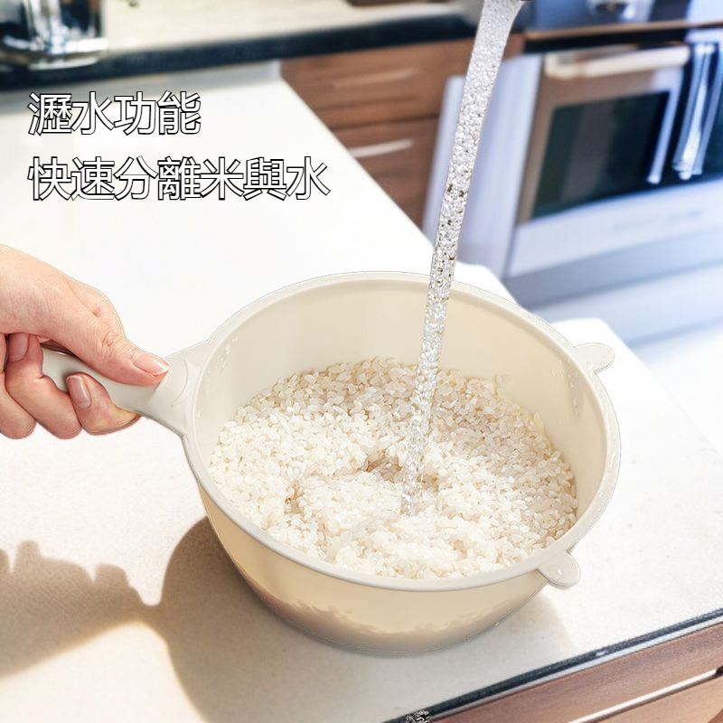 家用多功能瀝水籃