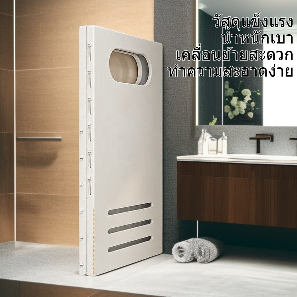 ตะกร้าเสื้อผ้าสกปรกพับได้สำหรับห้องน้ำ