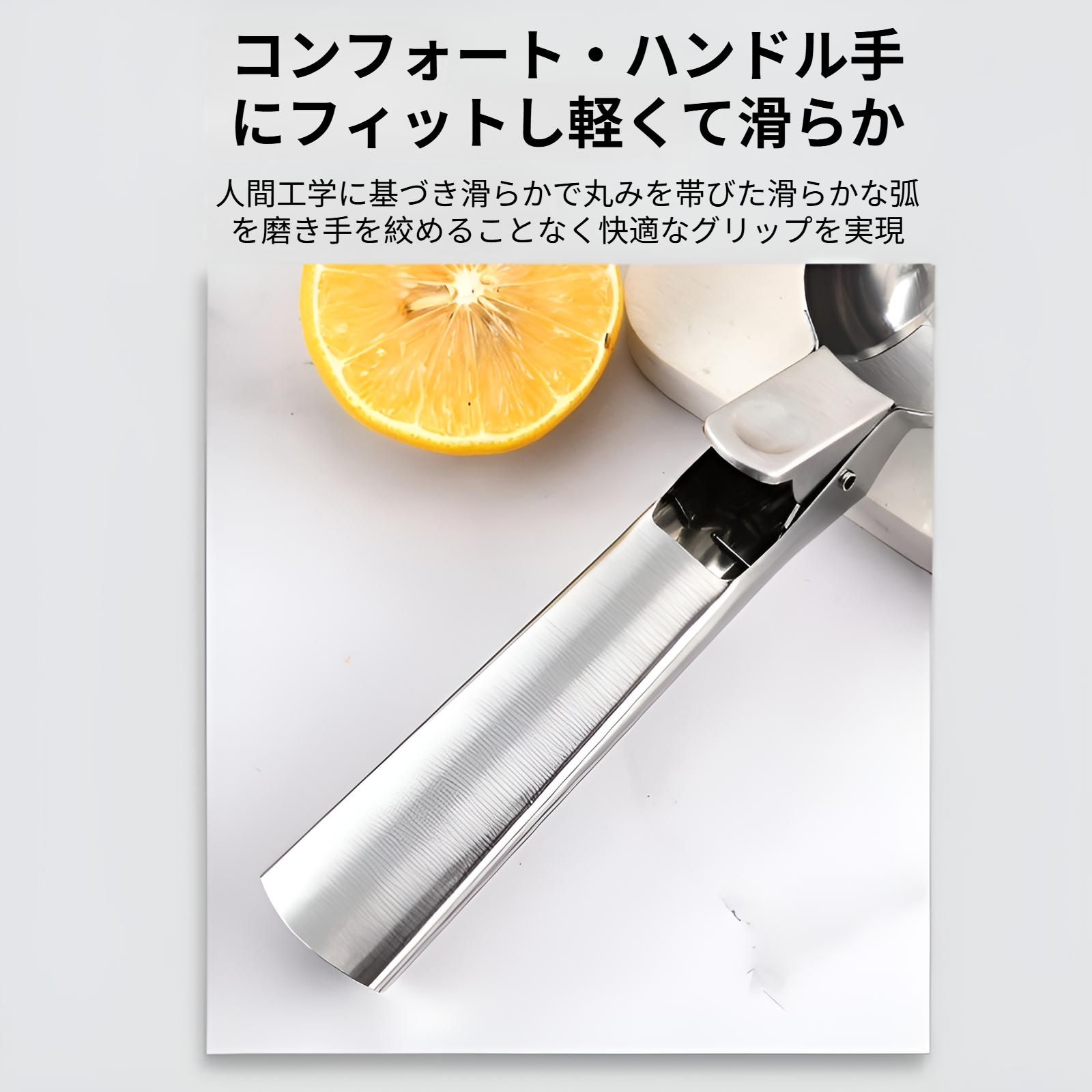 創造的なデザインのアイスクリームスクープ