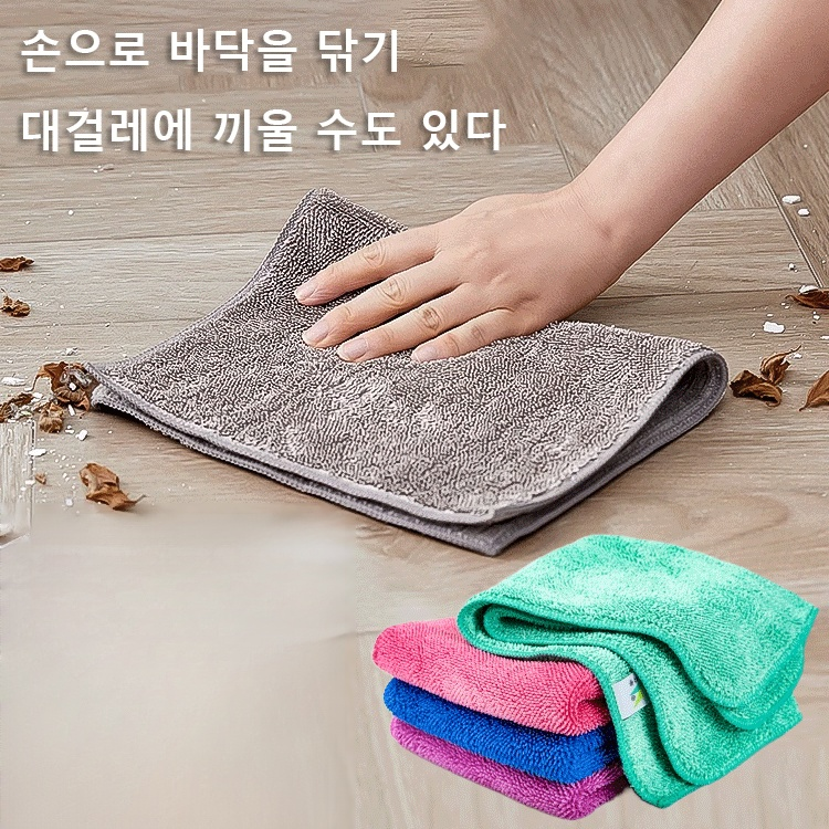 [오염 방지 물자국 없는] 매직 행주