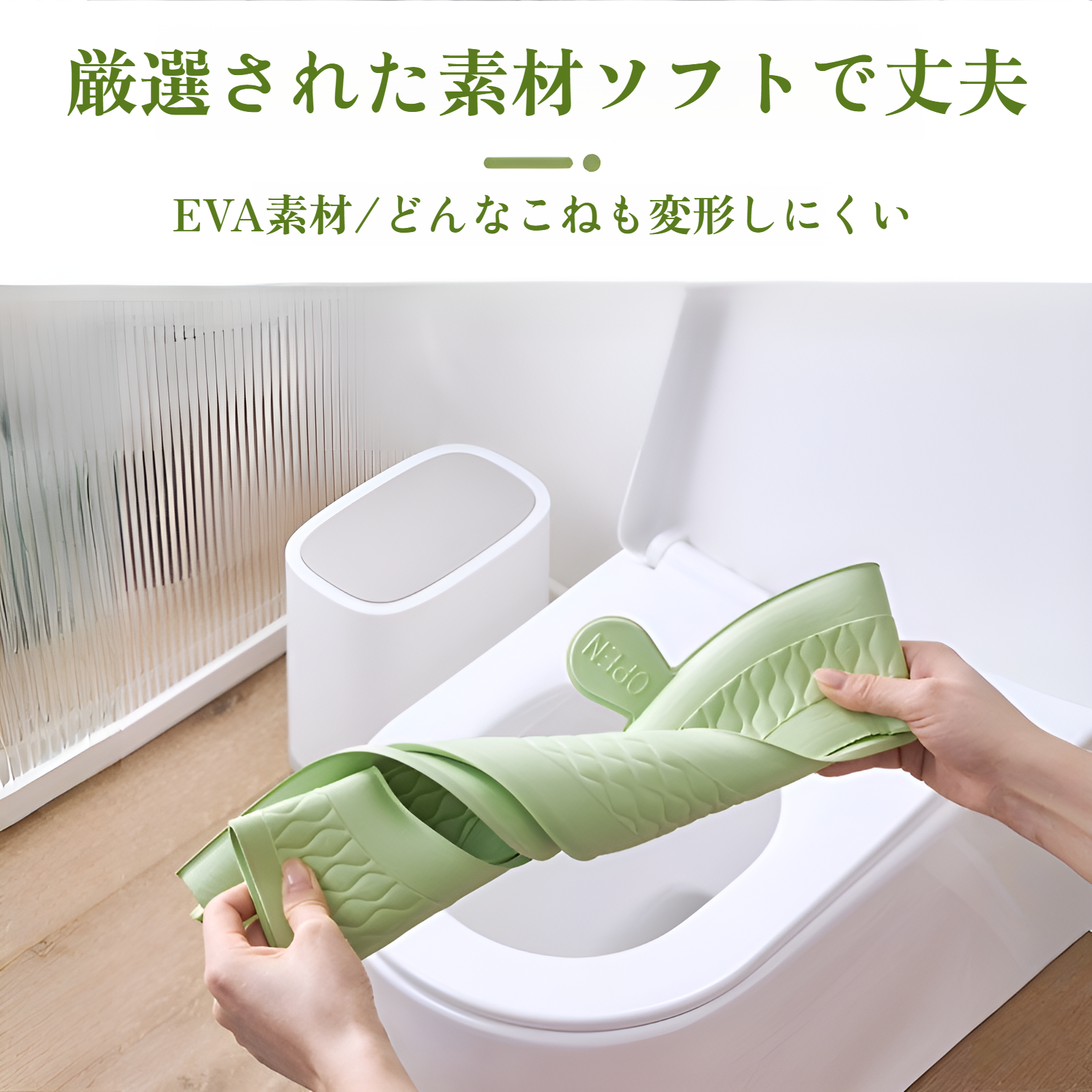 便座カバー 便座シート 厚手 シリコン 便座クッション 防臭 防寒 伸縮性 洗える O型 U型 V型通用型 春夏秋冬 北欧 おしゃれ トイレカバー 洗浄暖房型兼用 トイレ用品