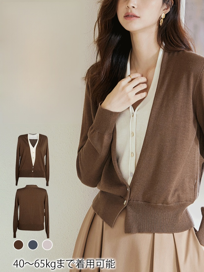 レイヤードスタイルニット