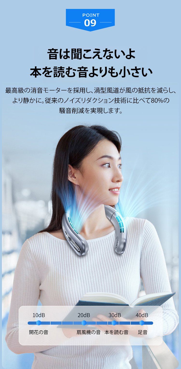 风扇_31.jpg