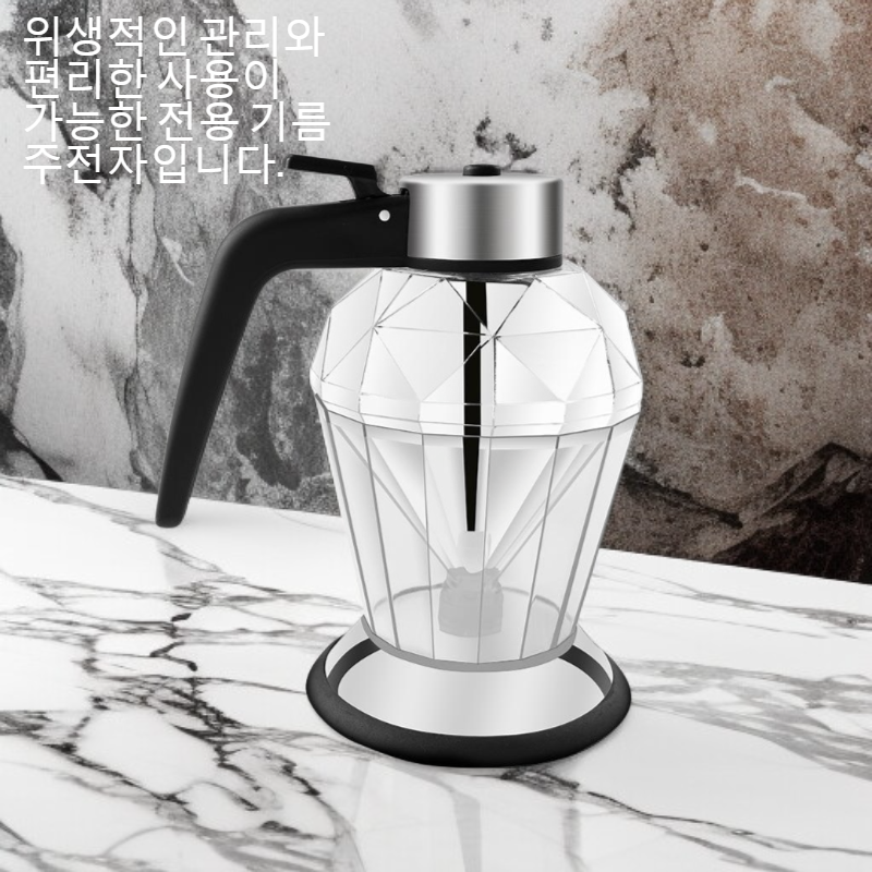 주방 밀봉 누수 방지 전용 기름 주전자