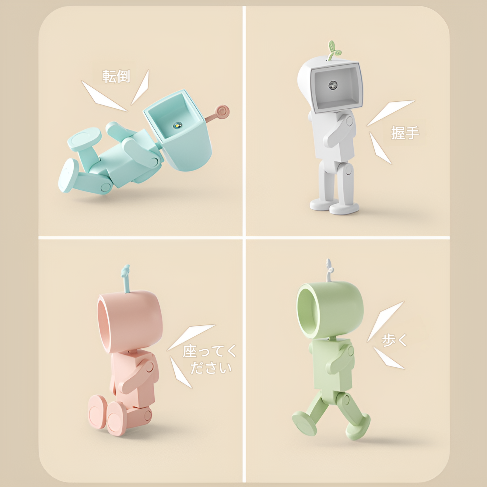 子供部屋の装飾に使えるLEDロボットライト