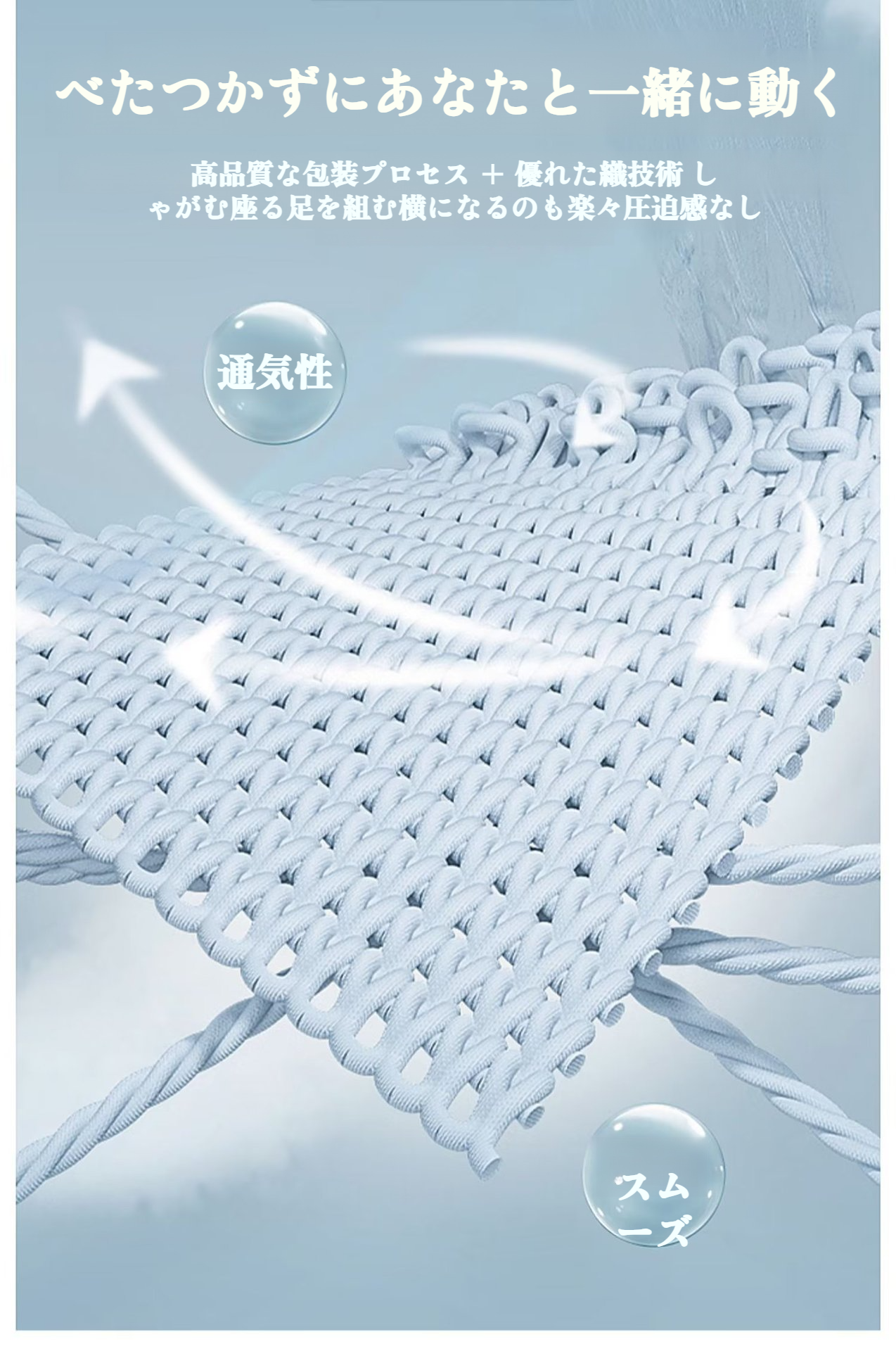 トレンド感あるワイドシルエットパンツ