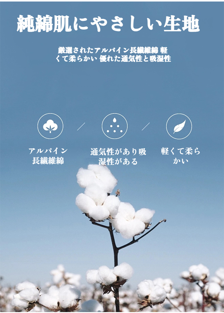 スポーツシーンに最適なワイドレッグパンツ