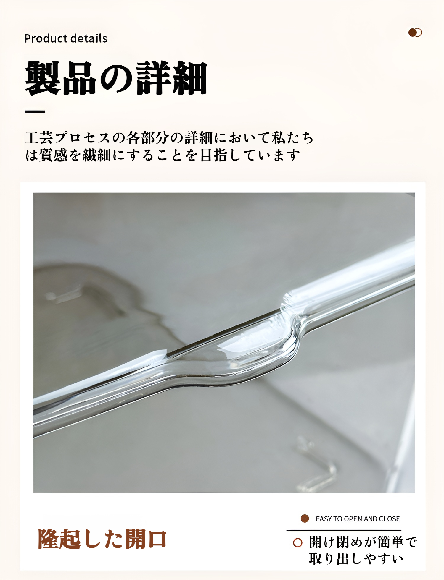 リビングで使えるシンプルなデスクトップ収納ボックス