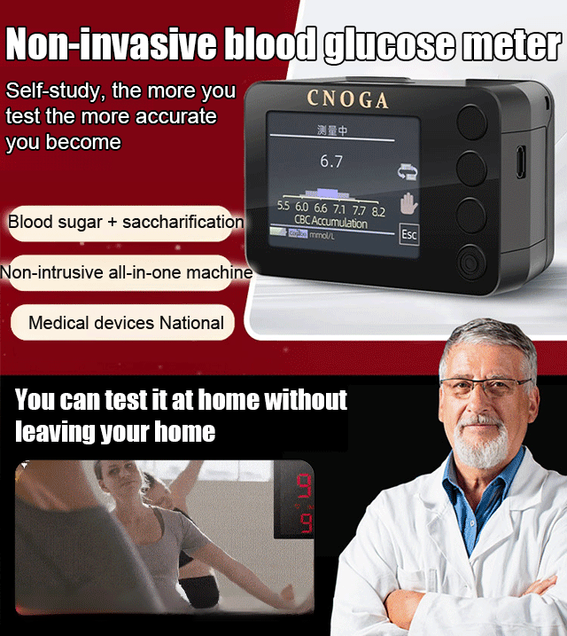 Medical blood oxygen detector