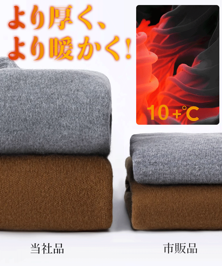 【2024年冬モデル】カシミヤ100％【おしゃれでかわいモックネックニット】限定半額