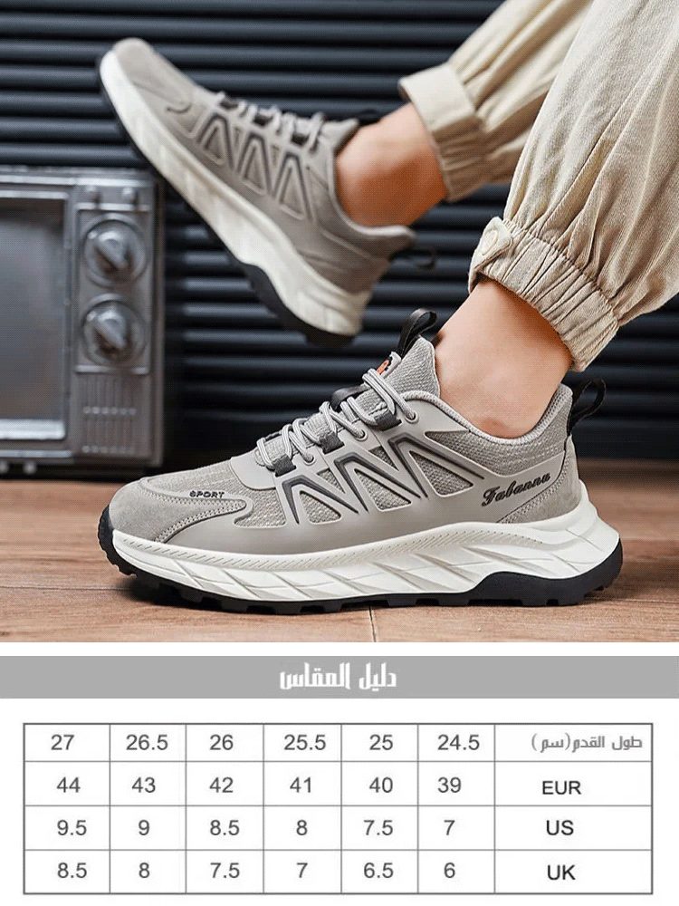 حذاء رياضي كاجوال جيد التهوية وممتص للصدمات ومضاد للانزلاق (محبي المشي)