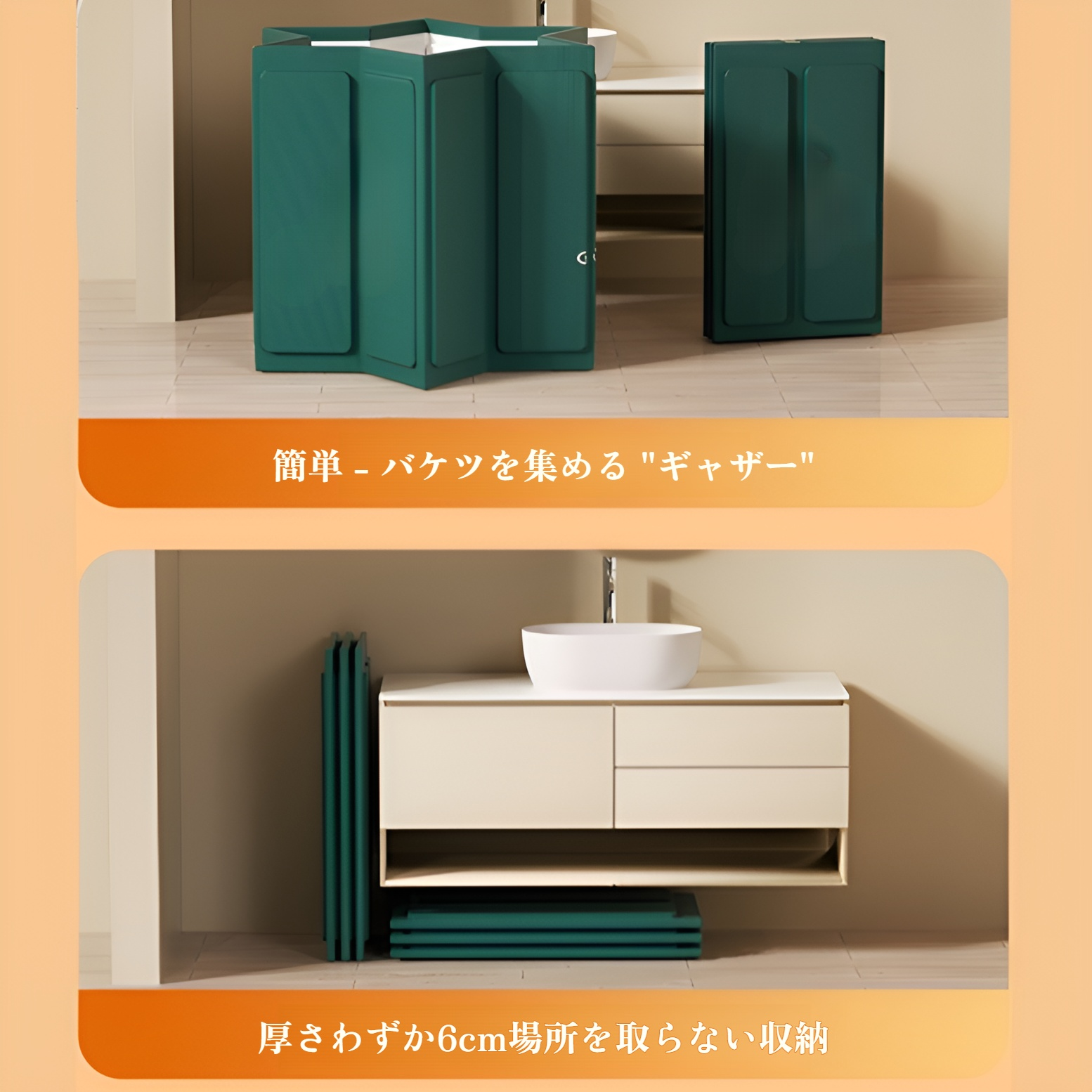 バスタブ 大人用折りたたみ式バスタブ 家庭用全身バスタブ バスタブ 大人用バスタブ