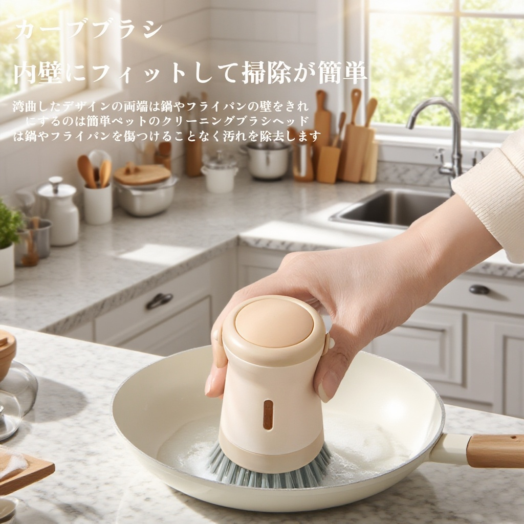 ポットブラシアーティファクトキッチン特別なポットブラシは油に固執せず、ポットを傷つけません多機能クリーニングブラシ家庭用ロングハンドルポットブラシ
