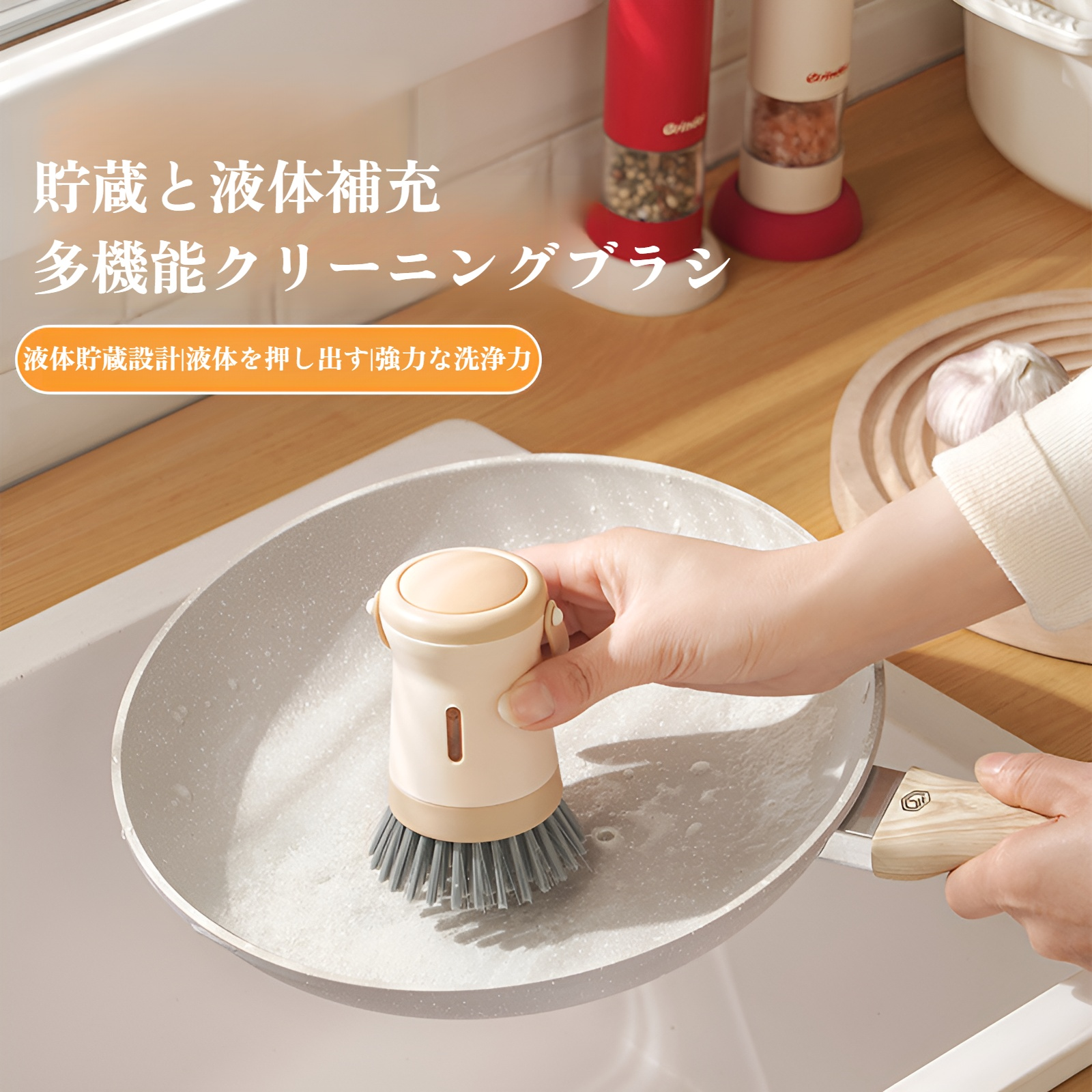 ポットブラシアーティファクトキッチン特別なポットブラシは油に固執せず、ポットを傷つけません多機能クリーニングブラシ家庭用ロングハンドルポットブラシ