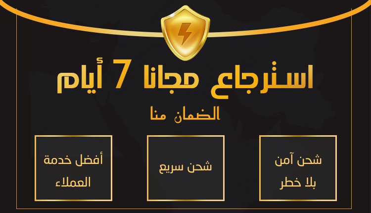 7天无理由 (4).jpg