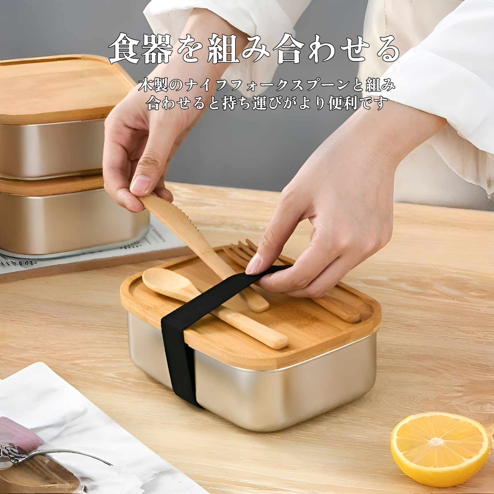 密封性高い弁当箱の蓋のクローズアップ