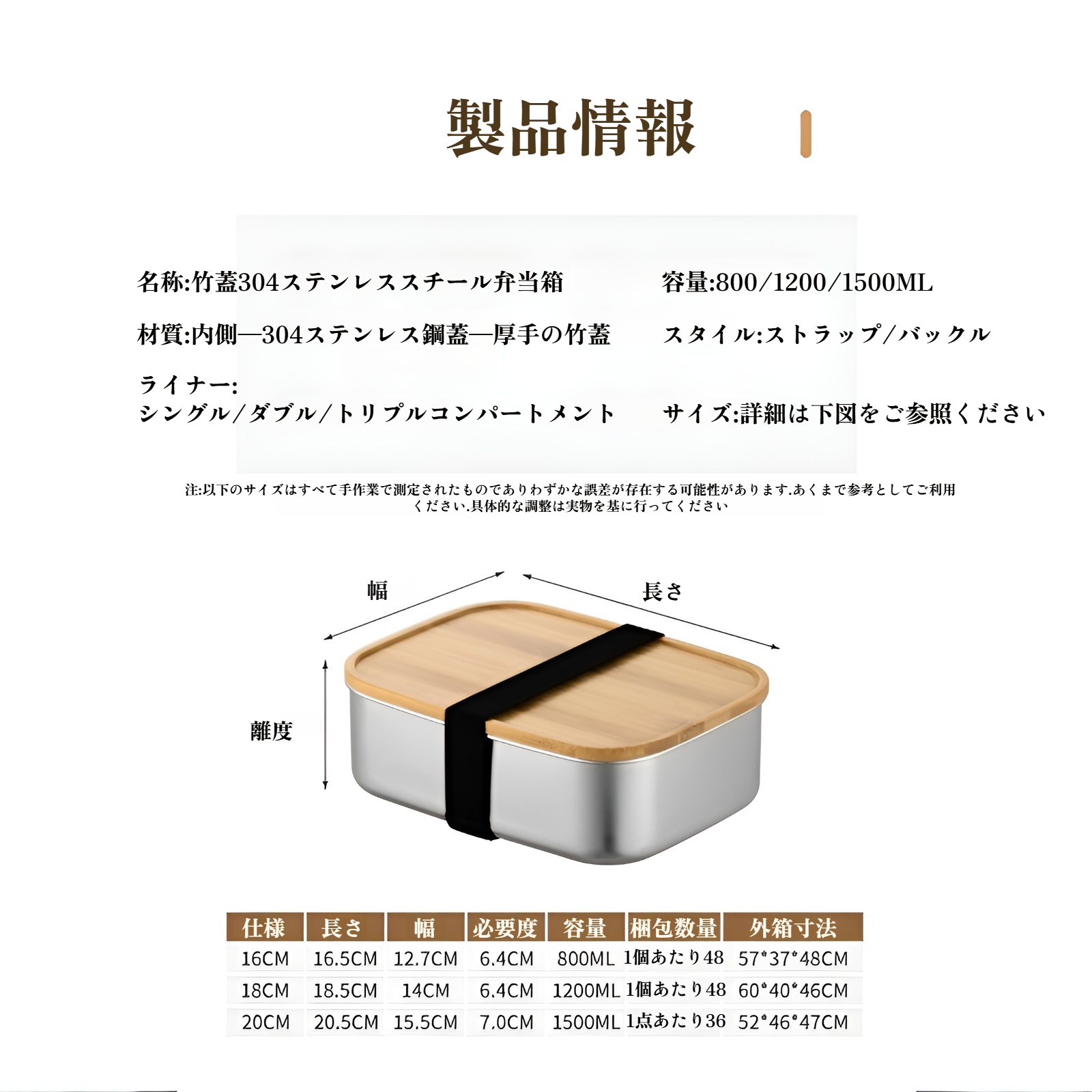 携帯に便利な持ち手付き弁当箱