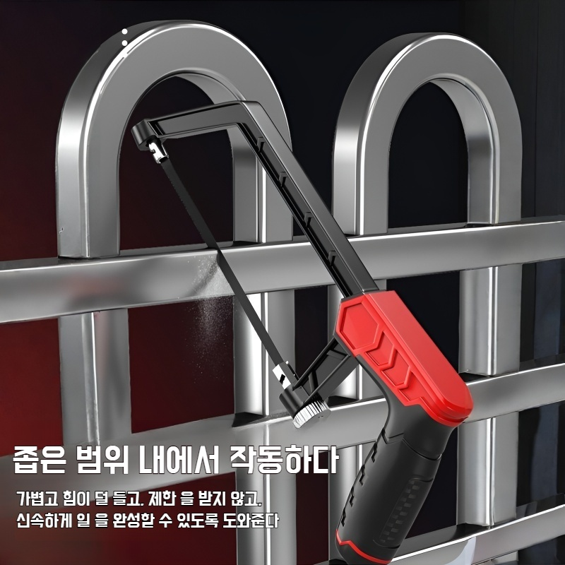 가정용 조절 수제 강철톱 미니 활 홀 수동 공구 금속 조절 목공품 강력톱