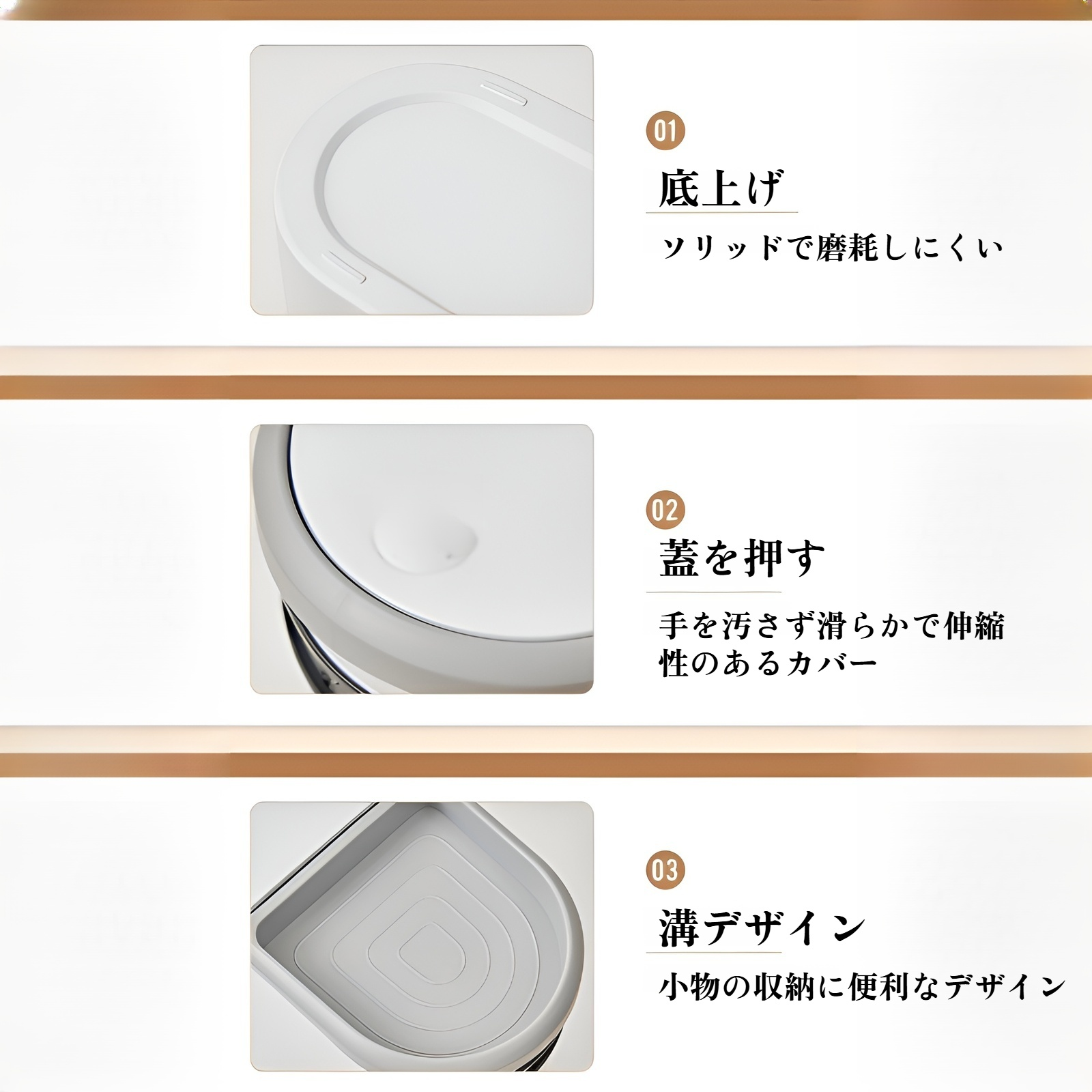 クリエイティブゴミ箱 家庭用トイレゴミ箱 リビングルーム キッチンゴミ箱 バスルーム 隙間ゴミ箱 蓋付き プッシュ式ゴミ箱