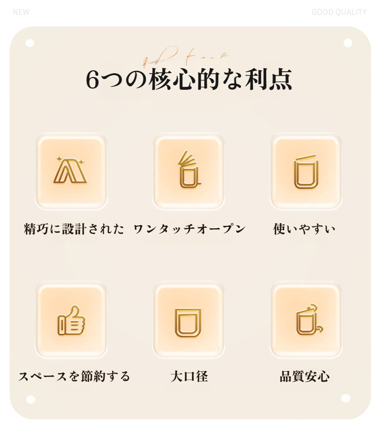省スペースに収まる隙間用ゴミ箱