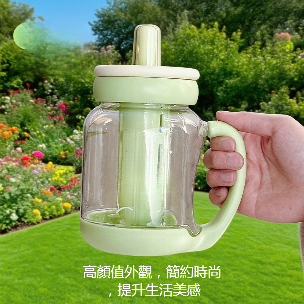 高顏值雲朵手柄塑膠杯