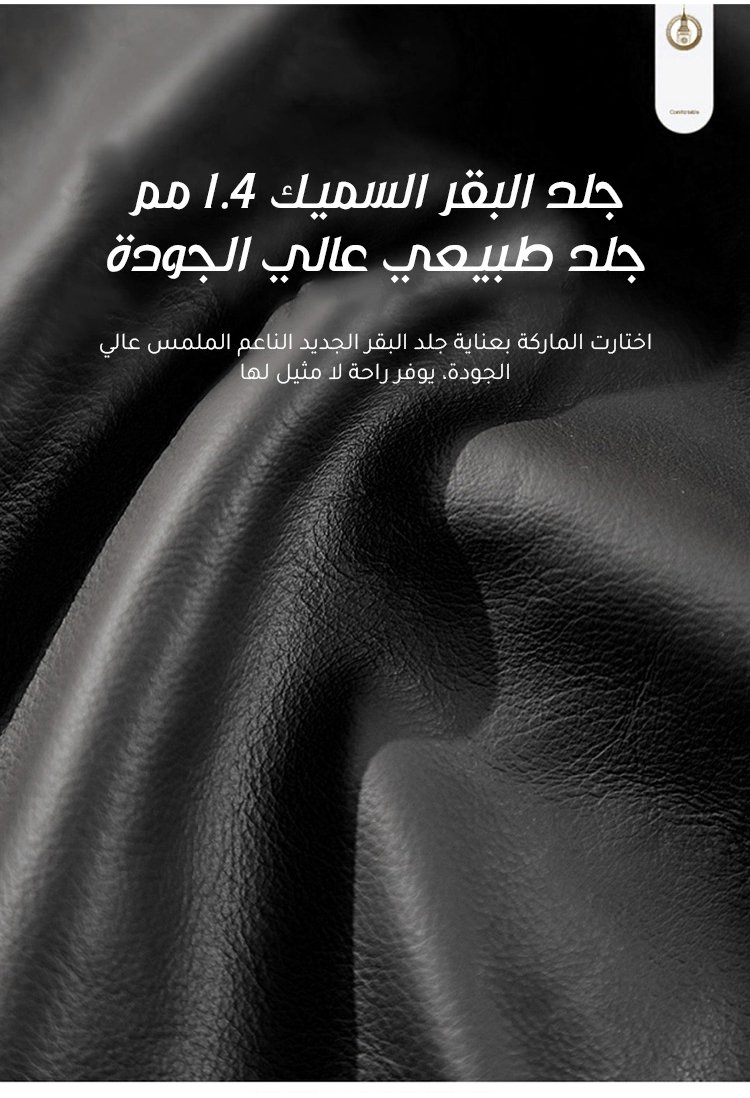 صورة مقربة لنعال رجالية جلدية من Noorstep