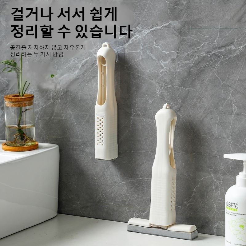 가정용 미니 책상 작은 밀대 게으름뱅이 책상 손세탁 스펀지 접이식 회전 밀대 흡수성