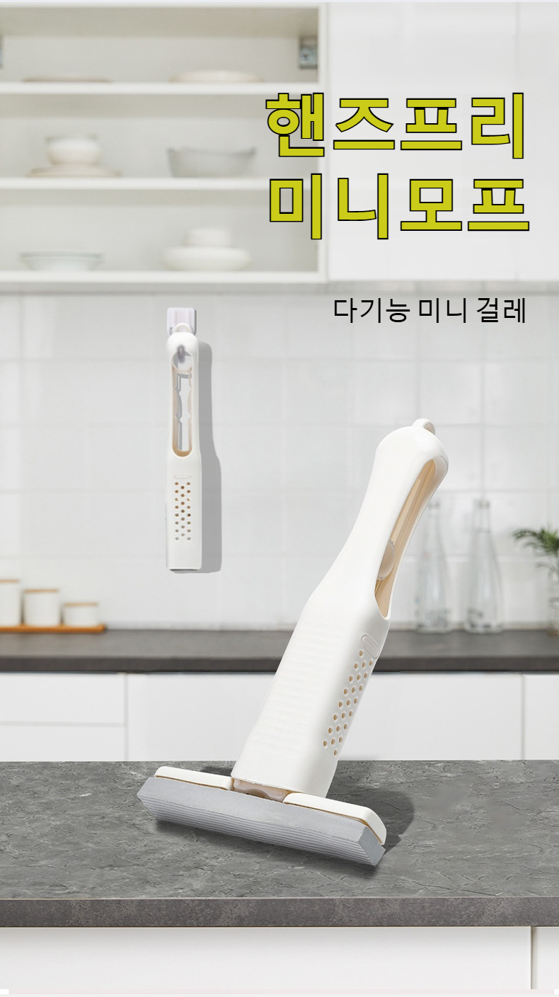 가정용 미니 책상 실내 사용 모습