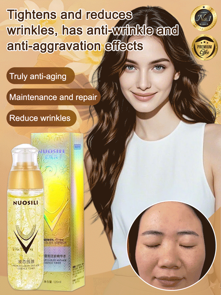[Remove wrinkles in seconds] Ecdoin anti-aging essence