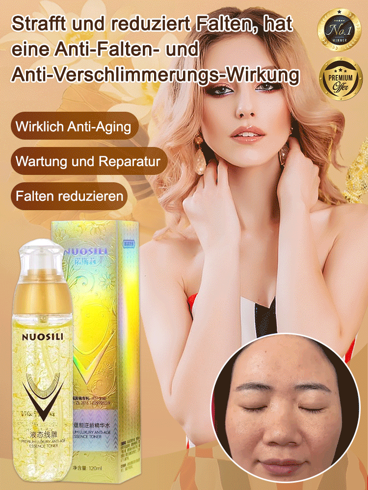 [Falten in Sekunden entfernen] Ecdoin Anti-Aging-Essenz