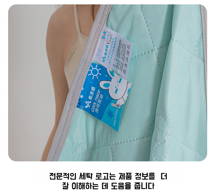 여름철 쾌적함을 위한 쿨링 실크 이불 사용 이미지