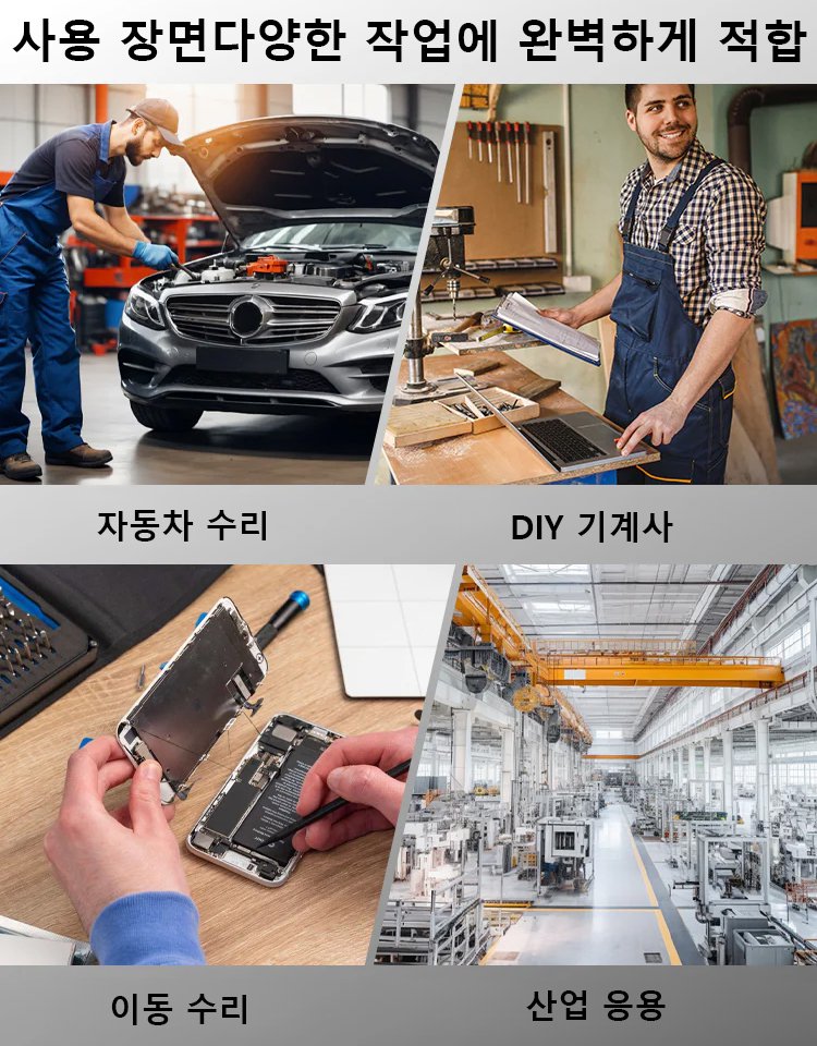 브레이크 호스  확장 도구