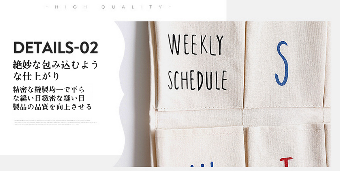 新学期シーズン向け収納バッグセット