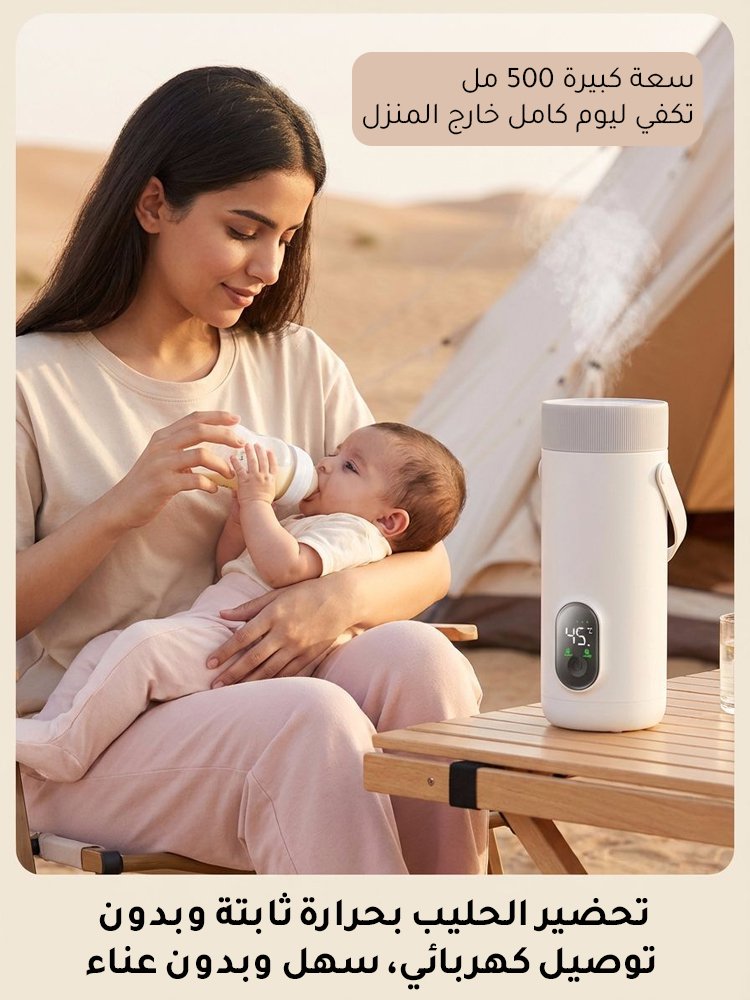 كوب غلي الماء المحمول اللاسلكي للاستخدام الخارجي