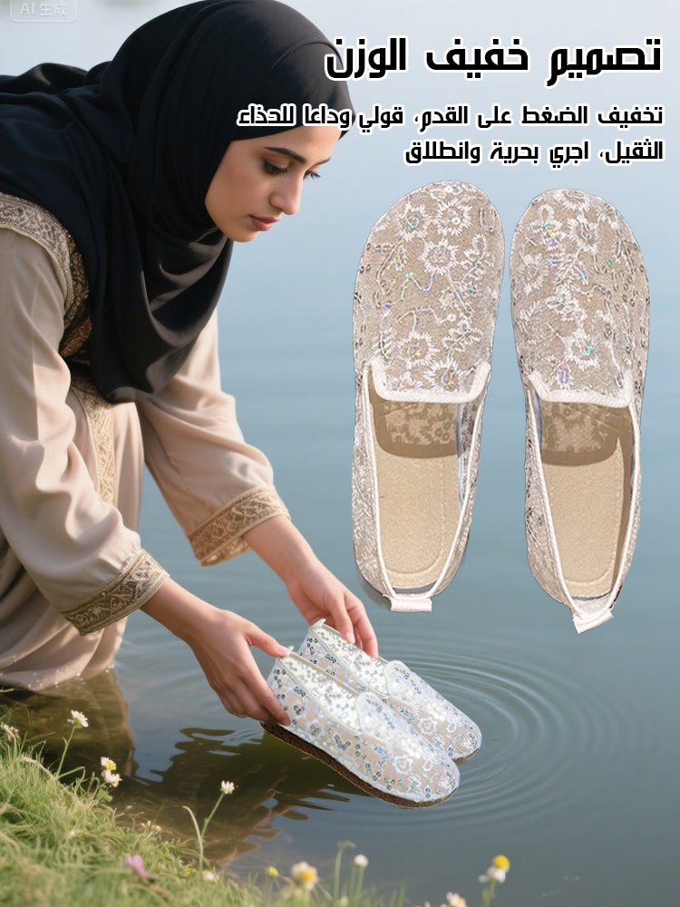 (الإطلاق الأول، 0 ربح) حذاء باليرينا رومانسي أنيق من دانتيل بديع ذو نعل ناعم