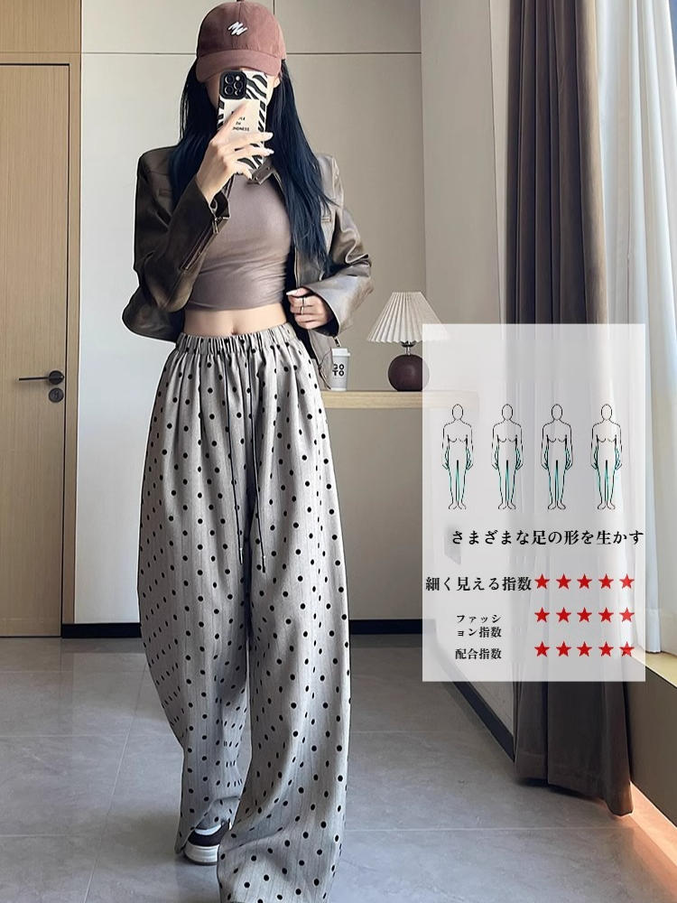 カジュアルワイドドットバンディングパンツ レディースストレート