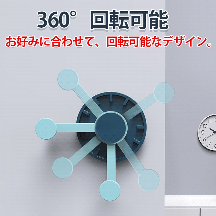 時計型壁掛けフック