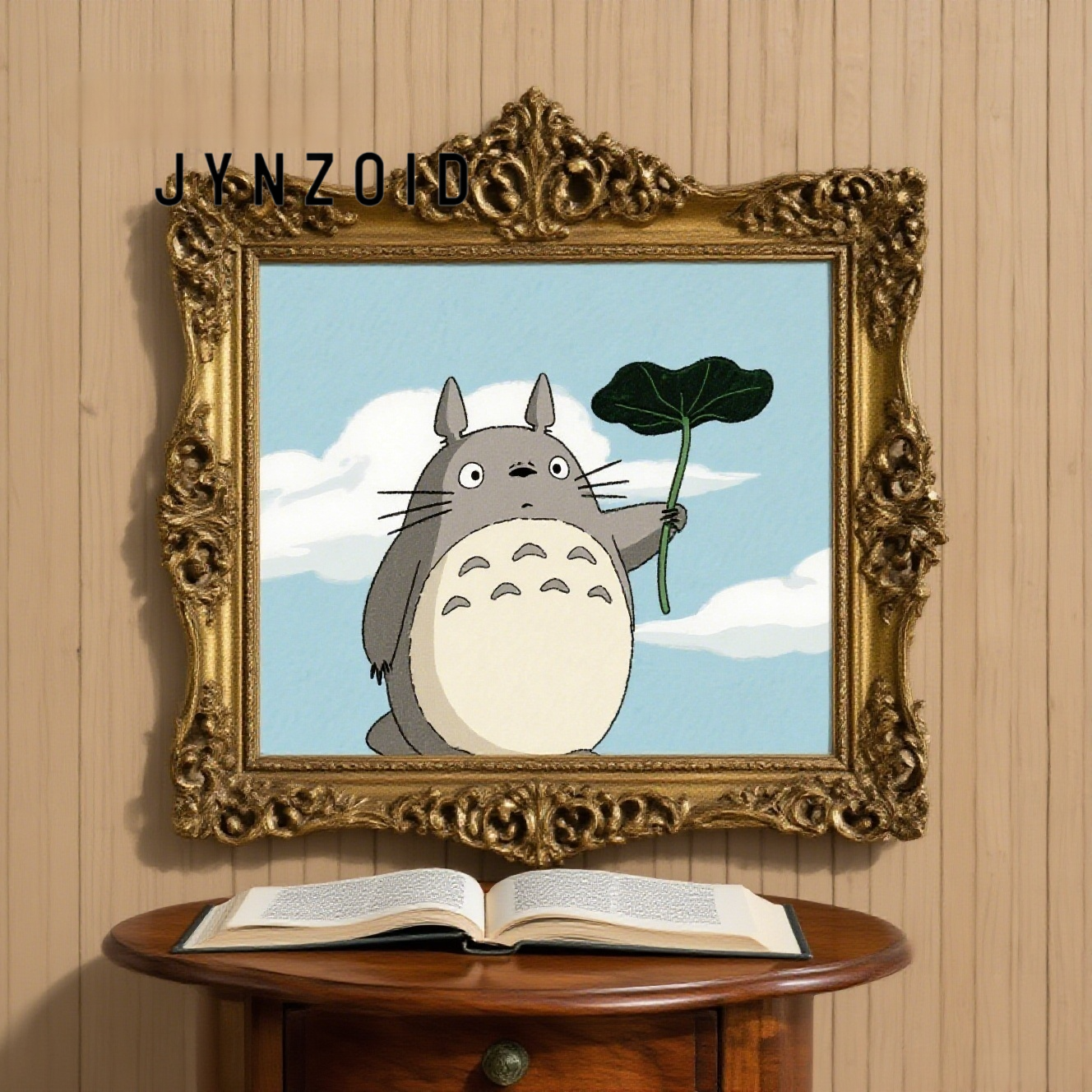 거실 인테리어에 어울리는 예쁜 삽화