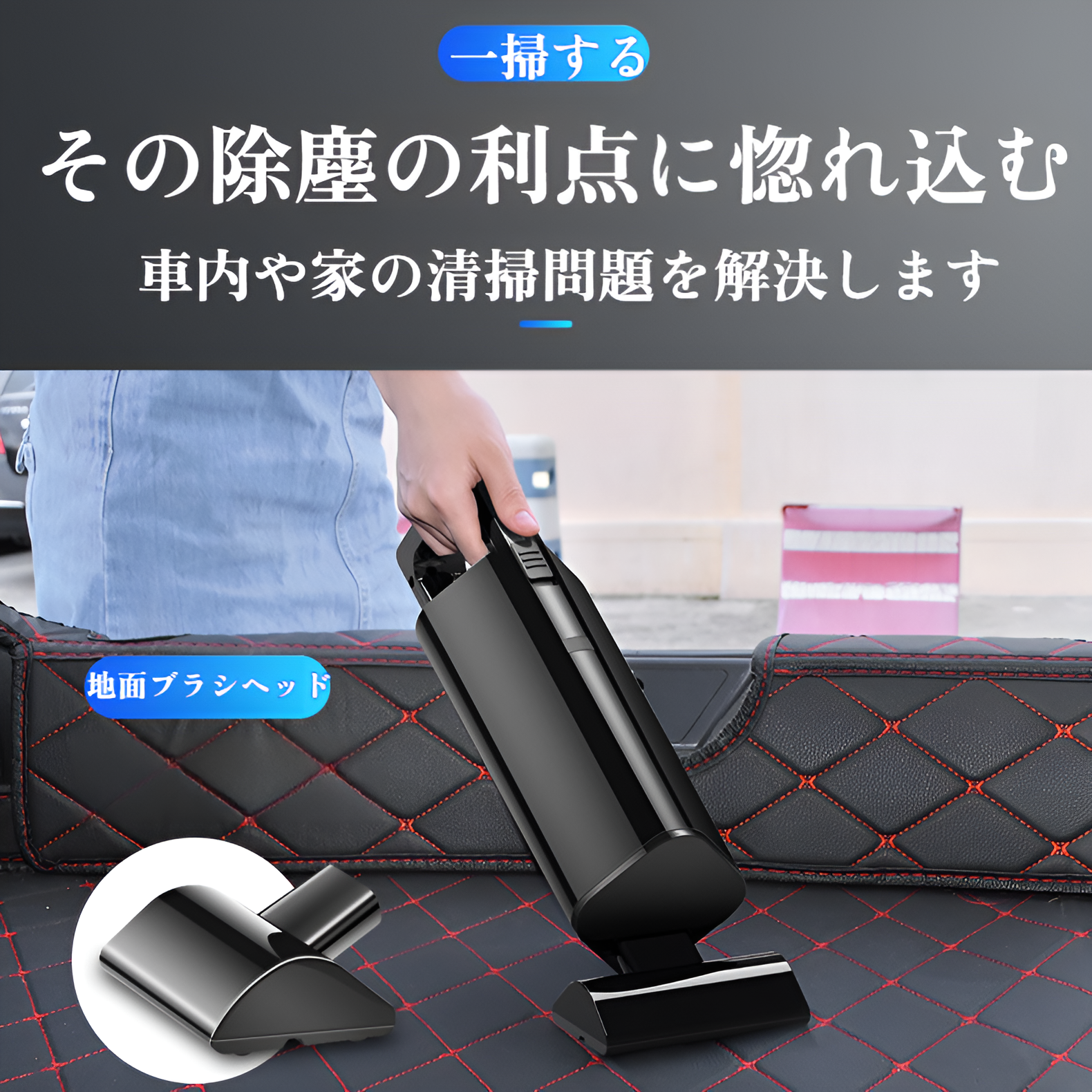 ハンドヘルド車掃除機ワイヤレスハイパワー 120 ワット家庭用車兼用掃除機ペット電気ヘアクリーナー