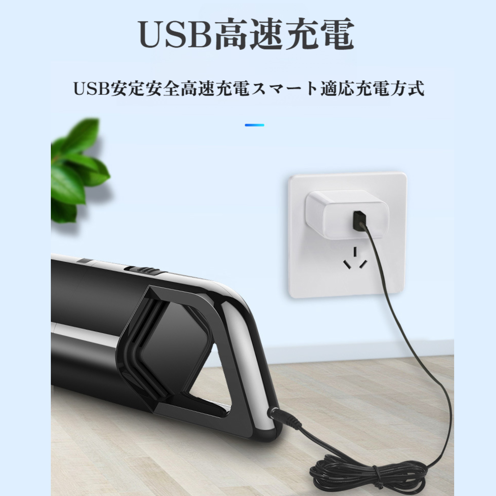 ハンドヘルド車掃除機ワイヤレスハイパワー 120 ワット家庭用車兼用掃除機ペット電気ヘアクリーナー