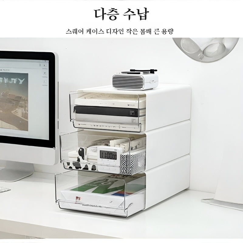 책상 조합 수납함 서랍식 투명 수납함 적층식 수납장 서재 및 사무실 수납함 저장 조합 파일 수납함