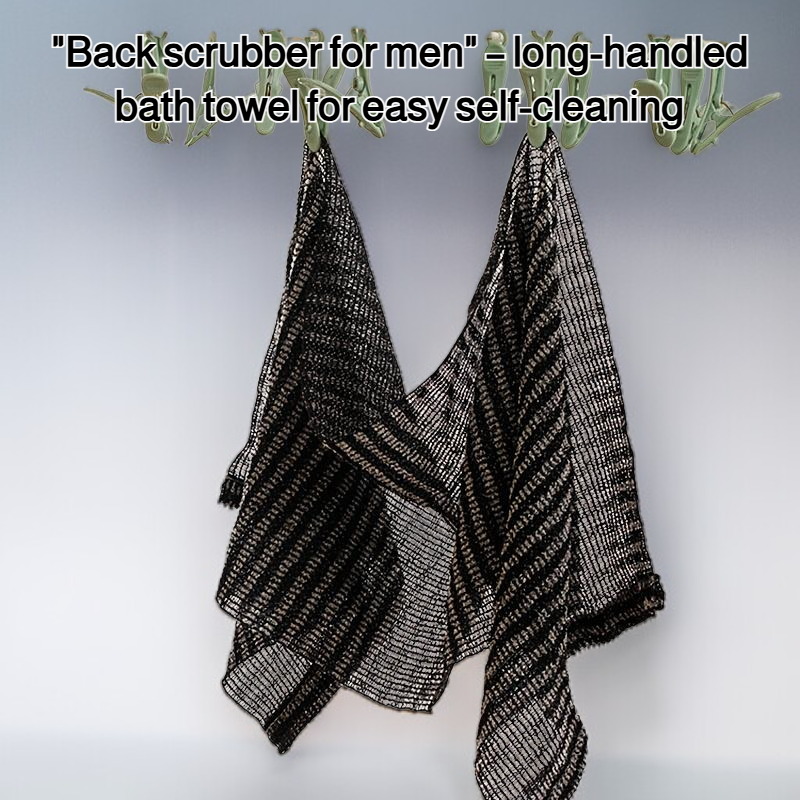 Long painless bath towel