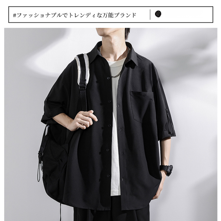 アイスドレープファッションシャツ 夏のルーズカップル薄手半袖シャツ タイドシャツ五分袖カジュアルシャツ