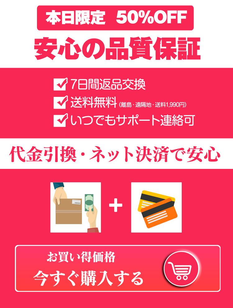 购买2.JPG